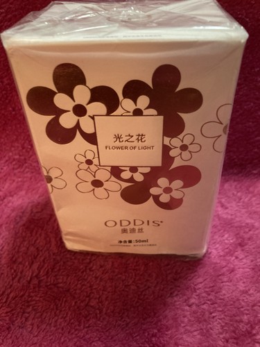 Oddis oz sealed box - 1.7, fl